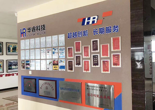 馬云、何炅、高曉松聯(lián)合撐腰的公司，為何輕易倒閉了？