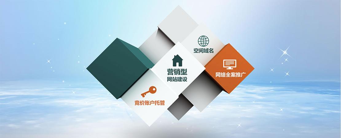 網(wǎng)站頁(yè)面設(shè)計(jì)技巧