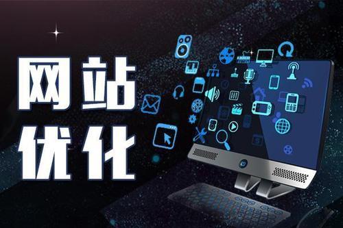 如何讓客戶記住你，企業(yè)網(wǎng)站提高轉(zhuǎn)化率的幾個(gè)技巧