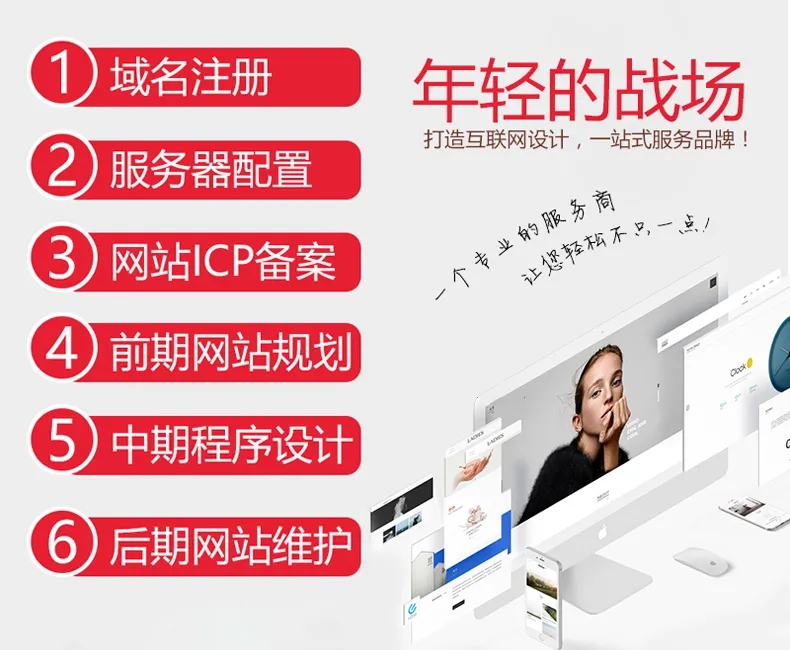網(wǎng)站外鏈建設，對SEO有什么影響？