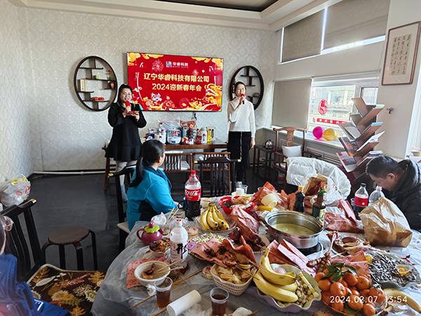 聚初心 贏未來(lái)！2024華?？萍夹麓耗陼?huì)燃情落幕！