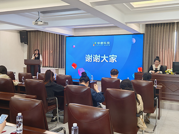 賦能成長(zhǎng)，共赴智能未來(lái) —— 華睿科技成功舉辦公益 AI 實(shí)操技能培訓(xùn)